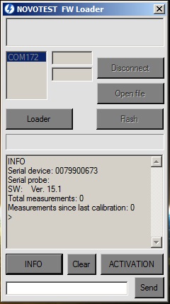 Загрузчик прошивок