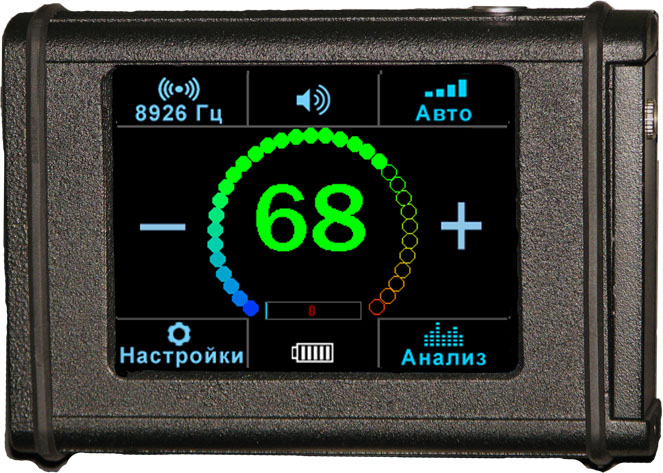 Прибор для поиска труб, кабелей, трассировки, трассоискатель, кабелеискатель