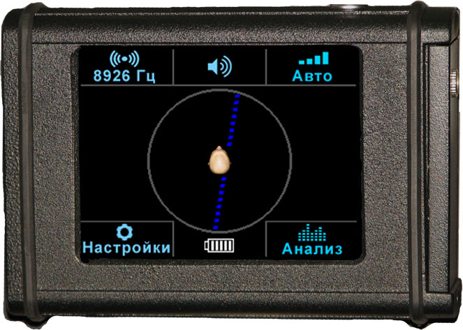 Прибор для поиска труб, кабелей, трассировки, трассоискатель, кабелеискатель