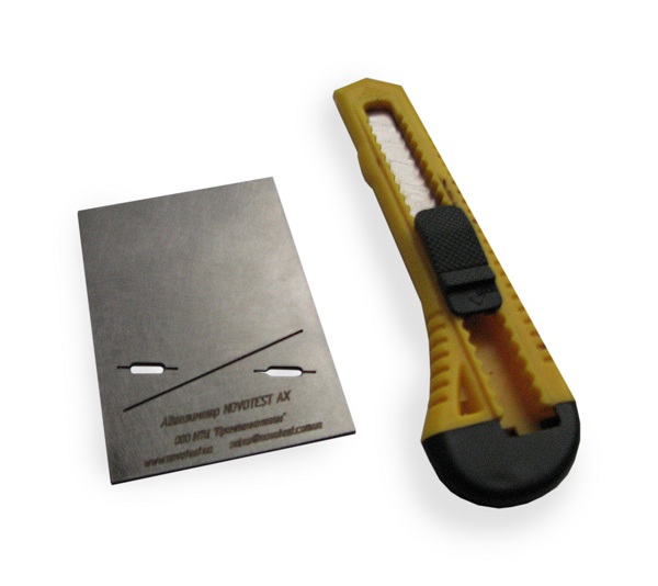novotest_ax.jpg