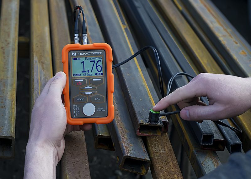 на квадрате