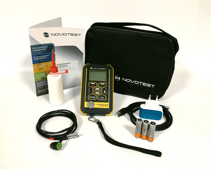 Конмлектация 2